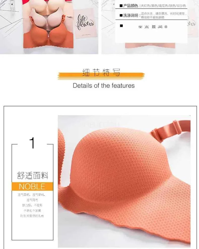 2025 New Extreme Push Up Bra 8cm Pads Small Bust Double Cup Padding Wireless Adjustable Plunge Bra Seamless Lift &amp; Natural Shape