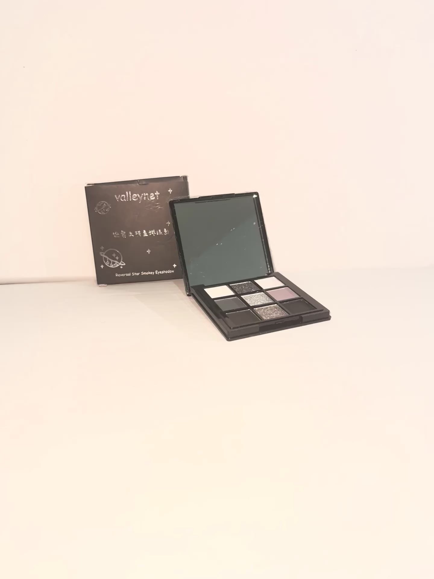 Smoky Eye Eyeshadow Palette